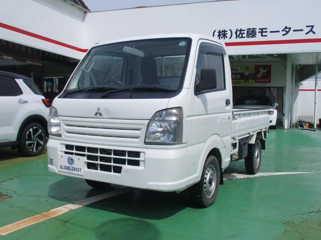 中古車 ミニキャブトラック