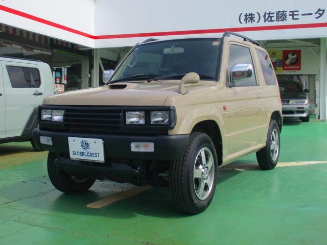 中古車 パジェロミニ