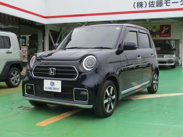 中古車 N-ONE