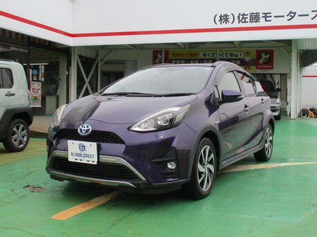中古車 アクア