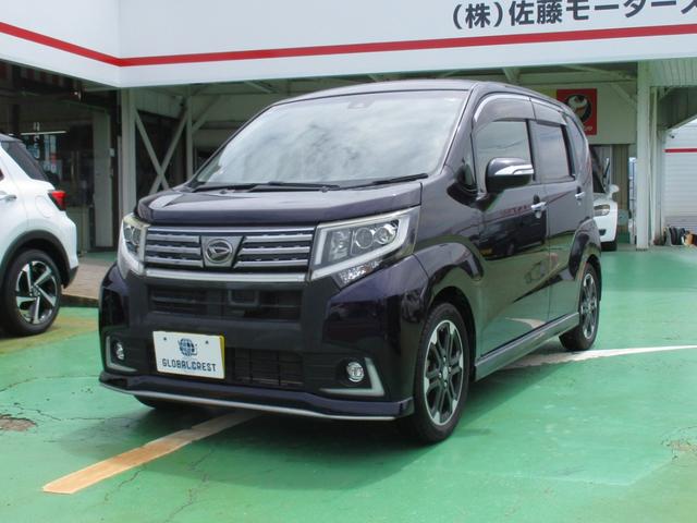 中古車 ムーヴ