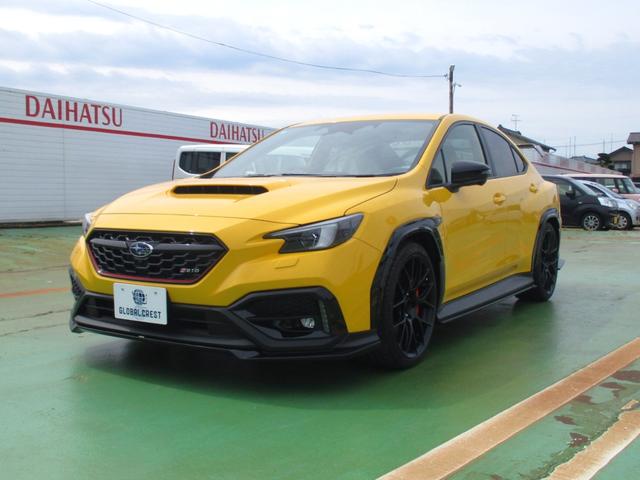 中古車