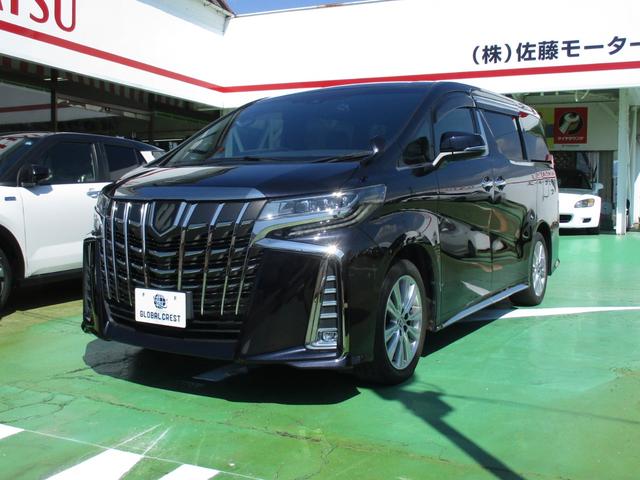 中古車 アルファード
