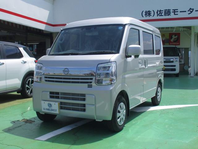 中古車 クリッパーバン