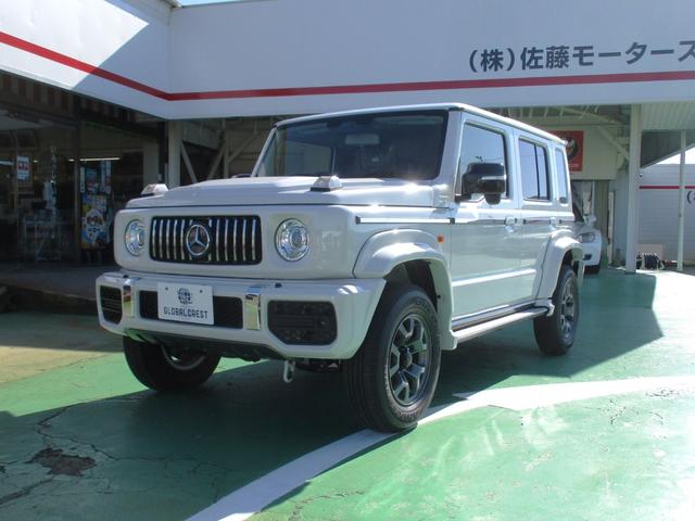 中古車 ジムニーノマド