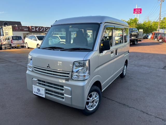 中古車 ミニキャブバン