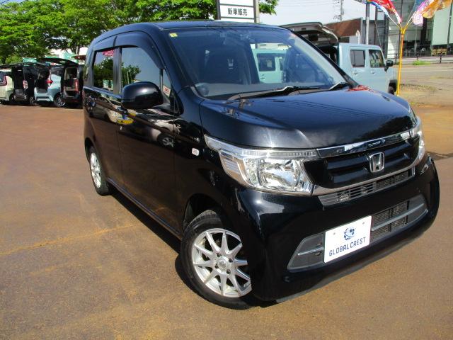 中古車