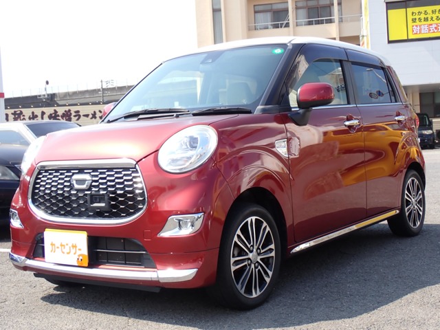 中古車 キャスト