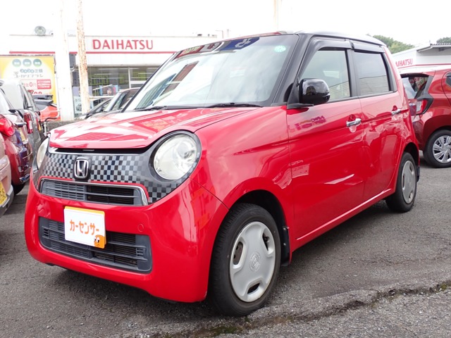中古車