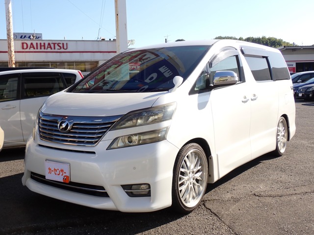 中古車 ヴェルファイア