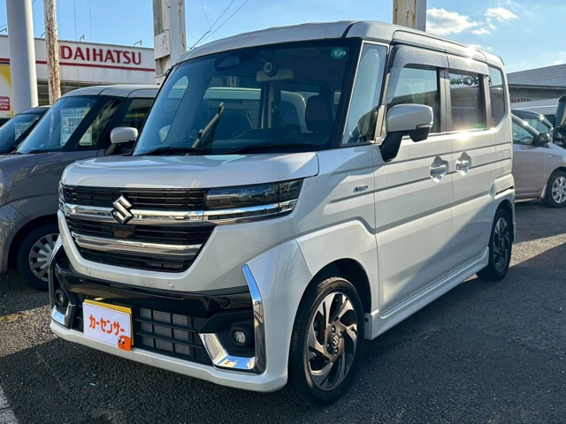 中古車