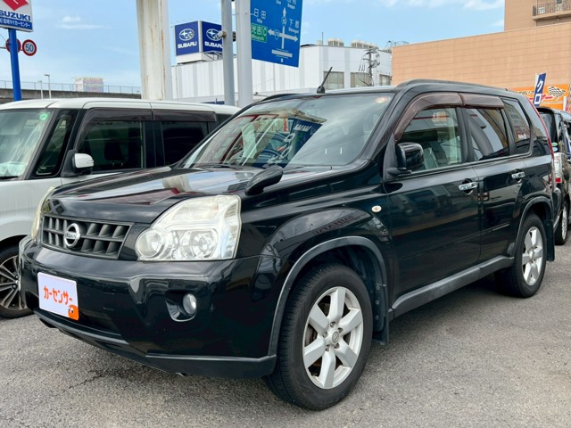 中古車 エクストレイル