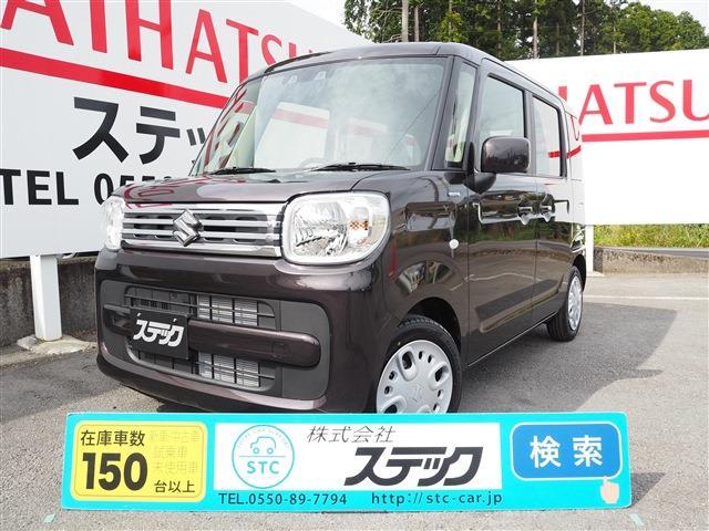 中古車 スペーシア