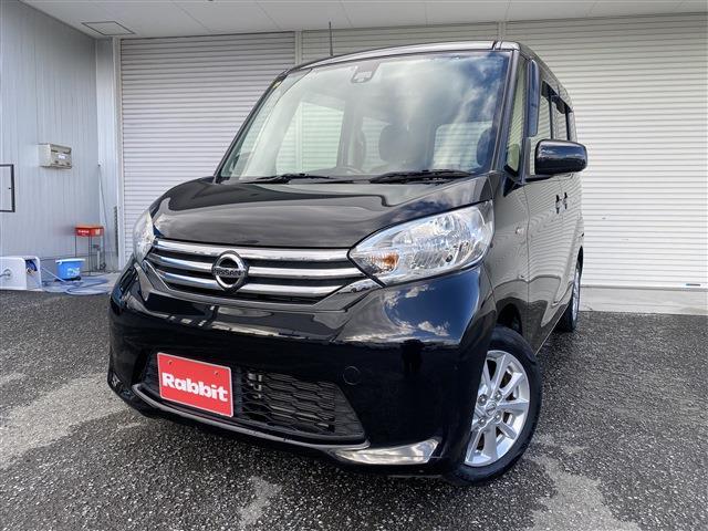 中古車