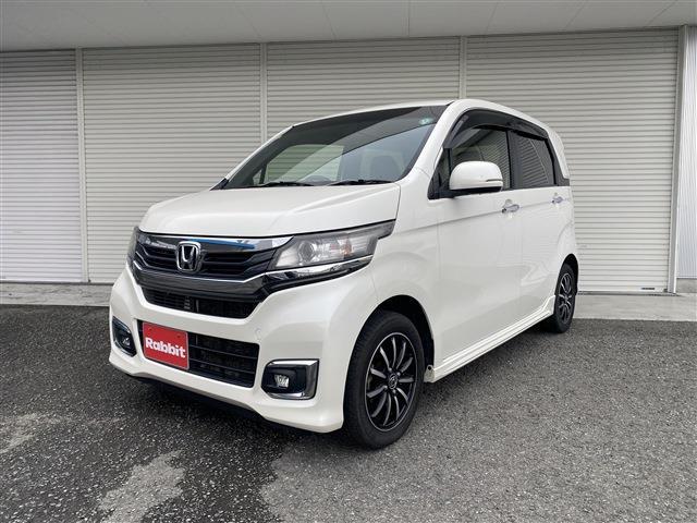 中古車