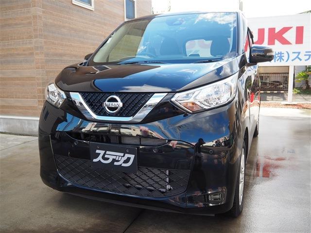 中古車