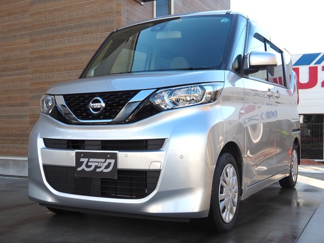 中古車