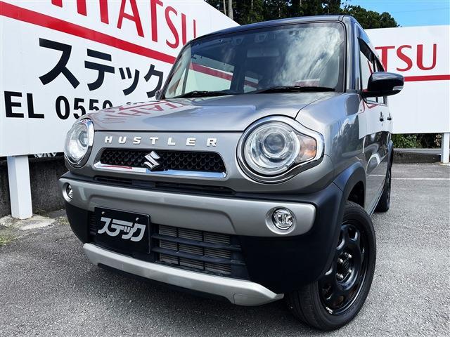 中古車
