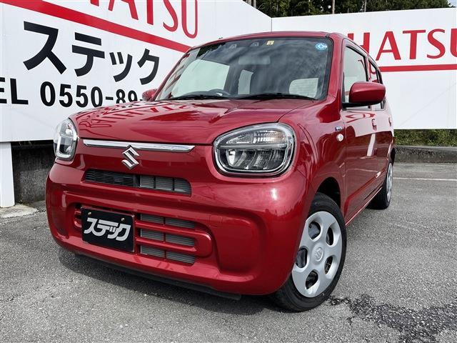 中古車