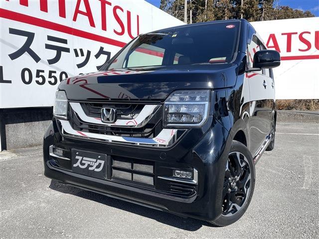 中古車 N-WGN