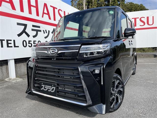 中古車 タント