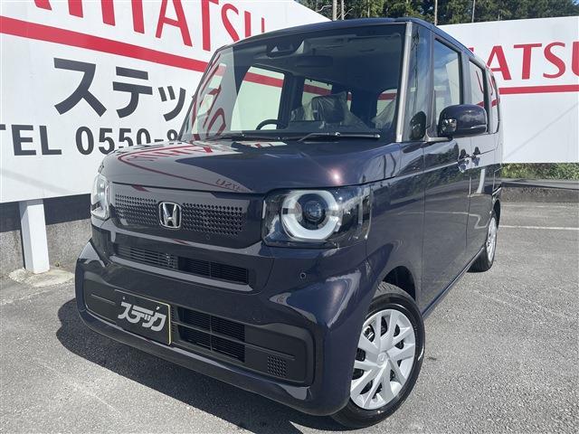 中古車 N-BOX