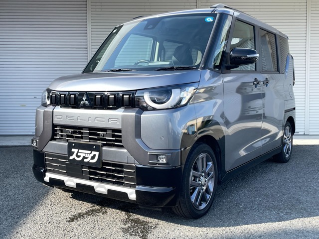 中古車 デリカミニ