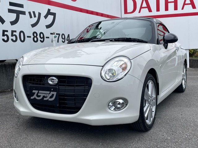 中古車 コペン