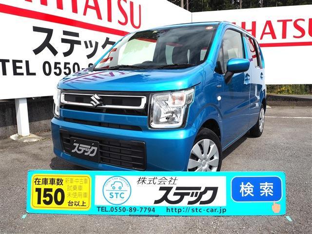 中古車 ワゴンR