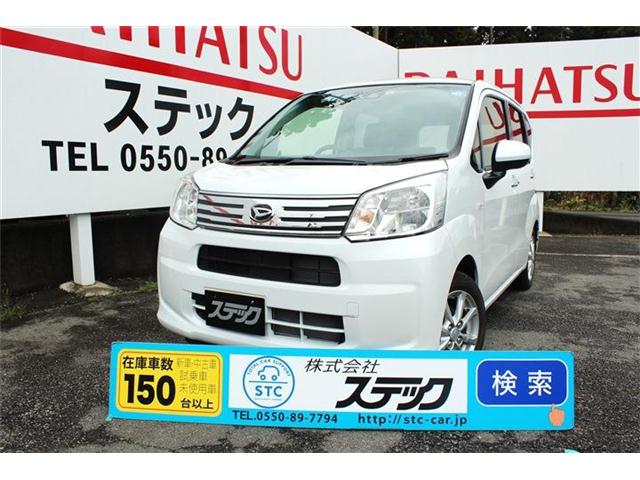 中古車 ムーヴ