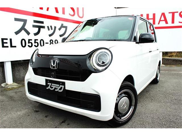 中古車 N-ONE