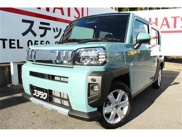 中古車 タフト