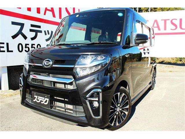 中古車 タント