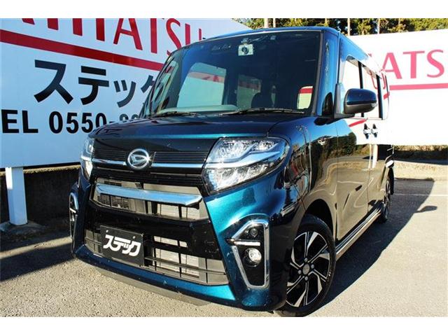 中古車 タント