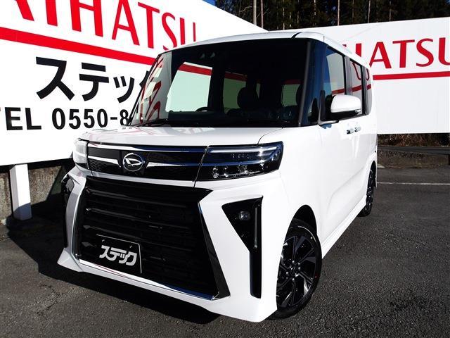 中古車 タント