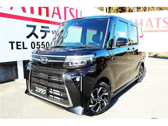 中古車 タント