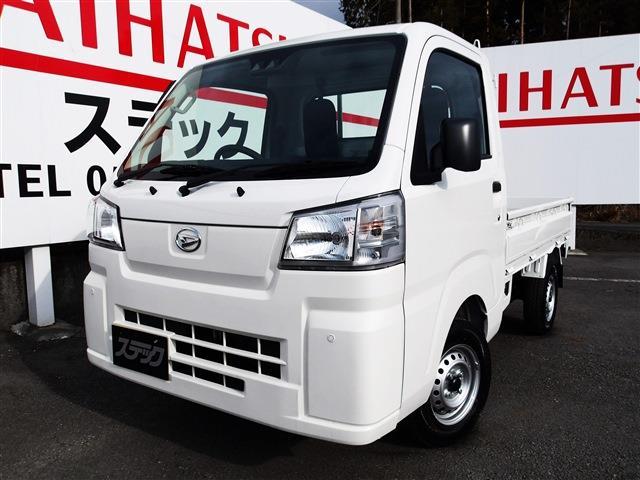 中古車 ハイゼットトラック