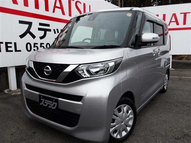 中古車 ルークス