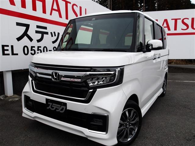 中古車 N-BOX