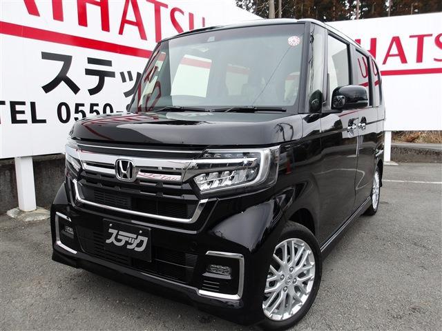 中古車 N-BOX