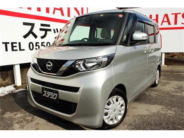 中古車 ルークス