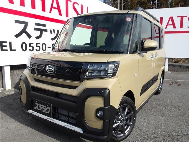 中古車 タント