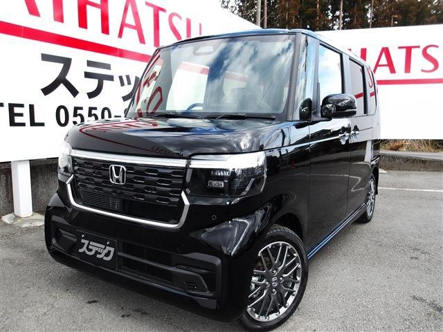 中古車 N-BOX