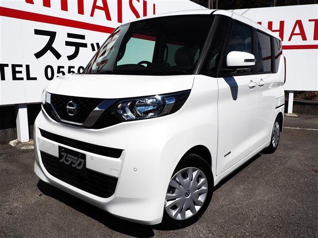 中古車 ルークス