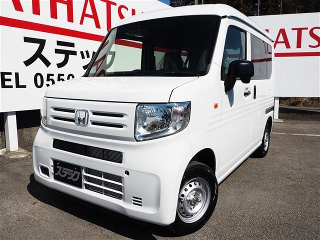 中古車 N-VAN