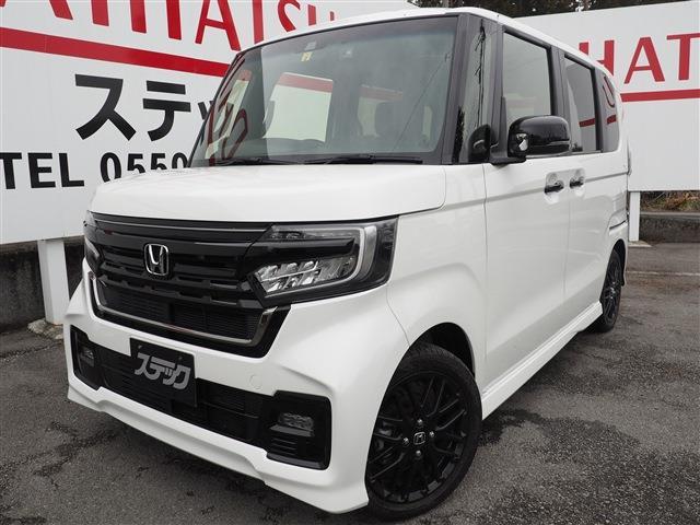 中古車 N-BOX