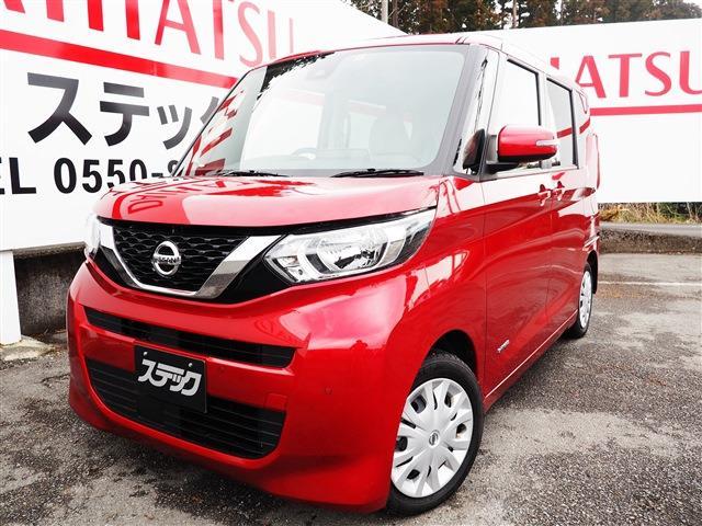 中古車 ルークス