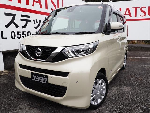 中古車 ルークス