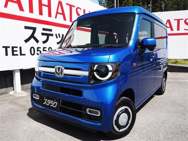 中古車 N-VAN