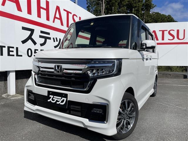 中古車